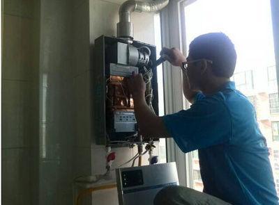 鄂州市名气热水器上门维修案例